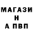Амфетамин VHQ Notakiller