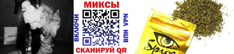 магазин  наркотиков  Кингисепп  Бутират бутик 