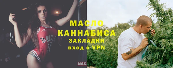 mix Белокуриха