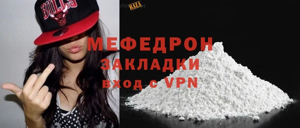 бутик Белоозёрский
