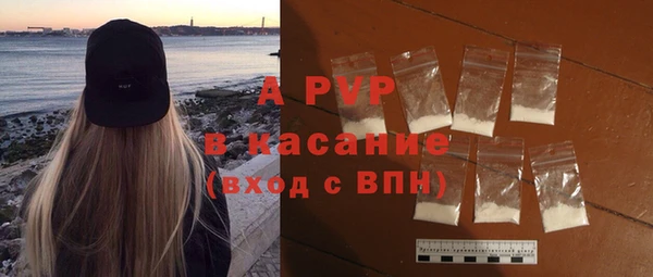 mix Белокуриха