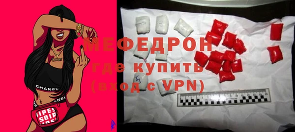mix Белокуриха