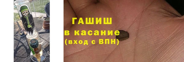 apvp Балабаново