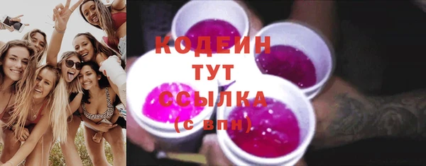 mix Белокуриха