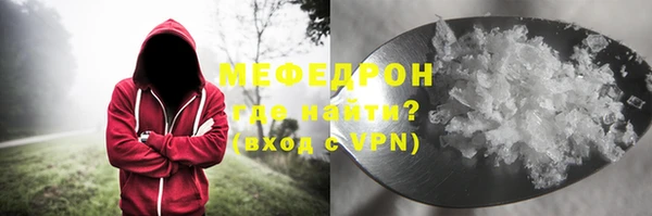 бутик Белоозёрский