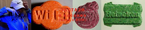 apvp Балабаново