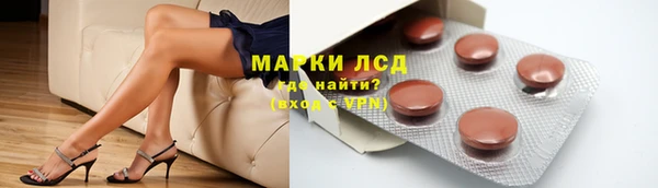mix Белокуриха