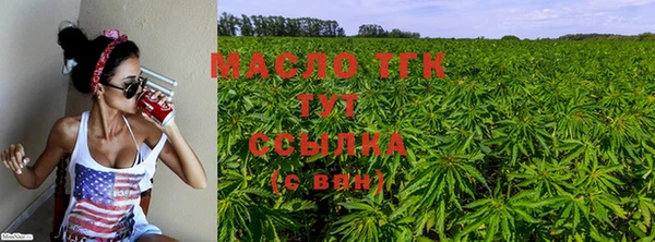 бутик Белоозёрский