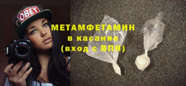 mix Белокуриха