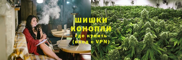 дистиллят марихуана Баксан