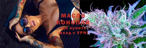 mix Белокуриха