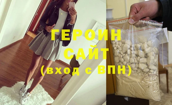 apvp Балабаново