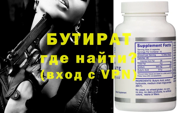 apvp Балабаново