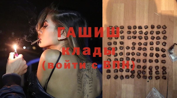 а пвп мука Балахна