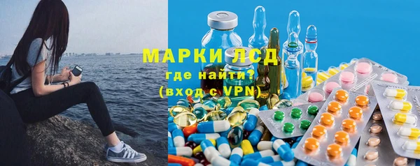 бутик Белоозёрский