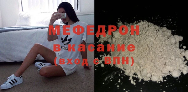 apvp Балабаново