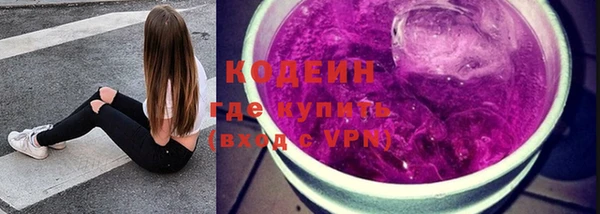 бутик Белоозёрский
