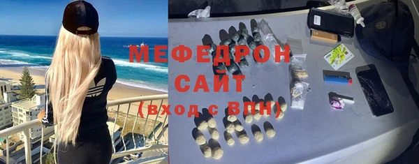 бутик Белоозёрский