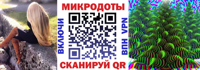 Галлюциногенные грибы MAGIC MUSHROOMS  Кингисепп 
